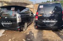 TOYOTA NOAH SANS PLAQUE mediacongo